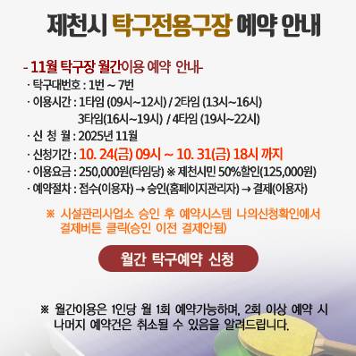 73d4261b35e72ecbedfb05492946ccae_1740616555_9491.jpg
