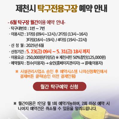 89bced1e4a30657464ee4be827b6171a_1739405897_0075.jpg