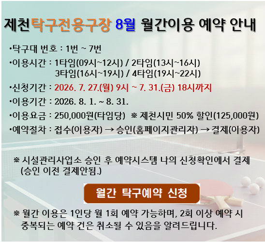 c3ea6b7a85b389b20a72cd29d3670746_1785118773_5563.png c3ea6b7a85b389b20a72cd29d3670746_1785118773_5563.png