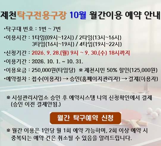 314c4c79028da477b8b9c94b68c494b7_1790568213_5794.png