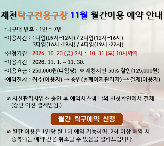 2b20abfa422d32017ebd7ce5bbe22605_1792744715_778.png